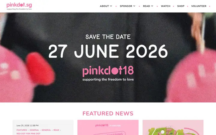 Pink Dot SG 网站截图