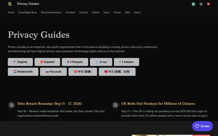 Privacy Guides 网站截图