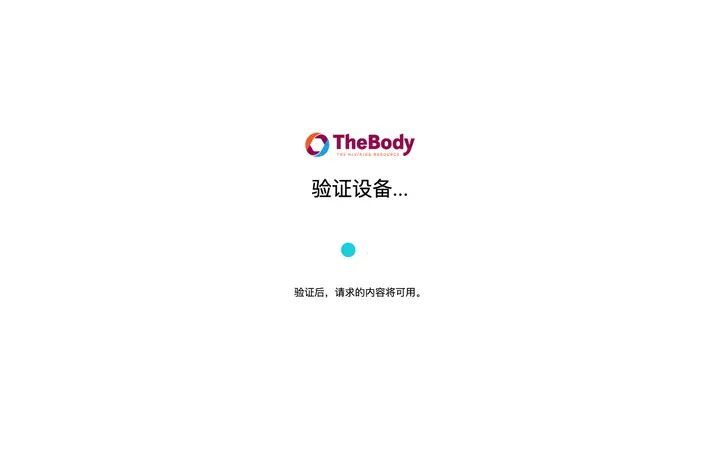 TheBody 网站截图